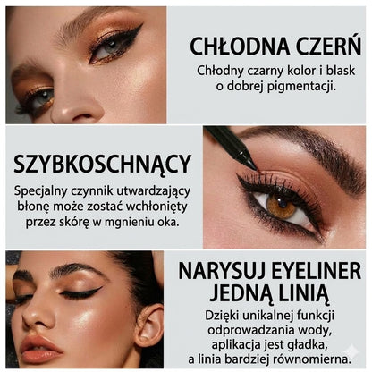 14-częściowy zestaw wodoodpornych, kolorowych żelowych eyelinerów 👁️🌈✏️